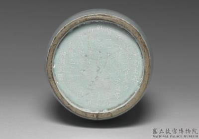 图片[2]-Mallet-shaped Vase in Celadon Glaze, Longquan ware, Southern Song dynasty (1127-1279)-China Archive